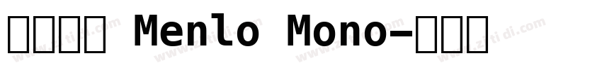 微软雅黑 Menlo Mono字体转换